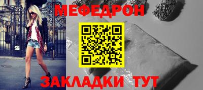 каннабис Апрелевка
