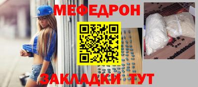 герыч Аргун