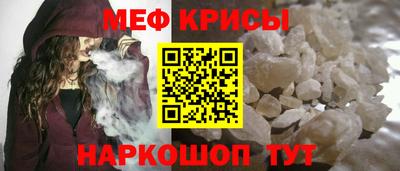амфетамин Апшеронск