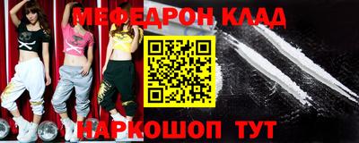 герыч Аргун