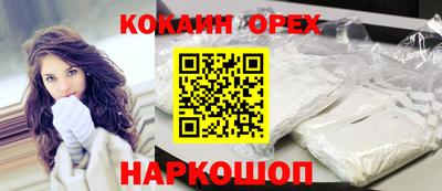 каннабис Апрелевка