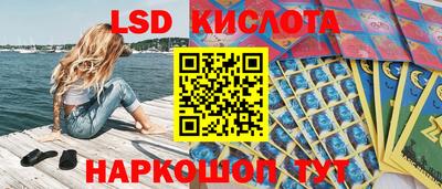 хмурый Ижевск