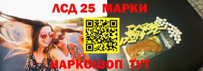 герыч Аргун