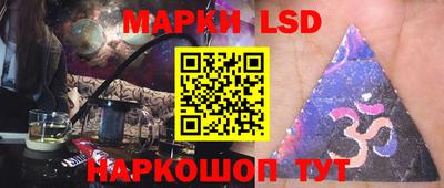 альфа пвп Иваново