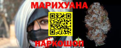 альфа пвп Иваново