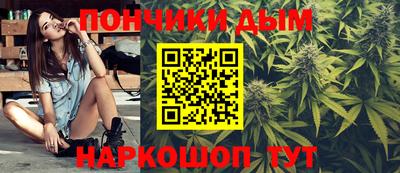 амфетамин Апшеронск