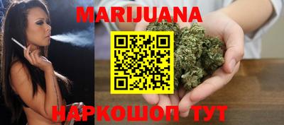 амфетамин Апшеронск