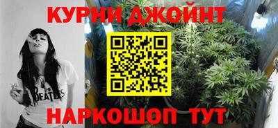 амфетамин Апшеронск