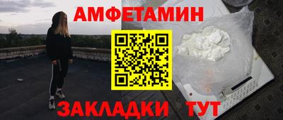 герыч Аргун