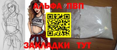герыч Аргун