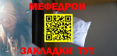спиды Ивантеевка